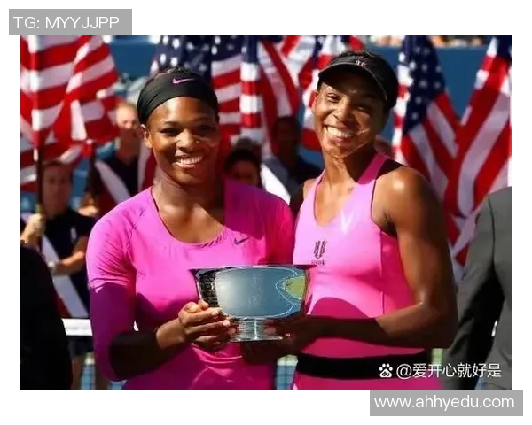 2015年温网决战大威小威姐妹对决的传奇时刻与网球历史的交汇